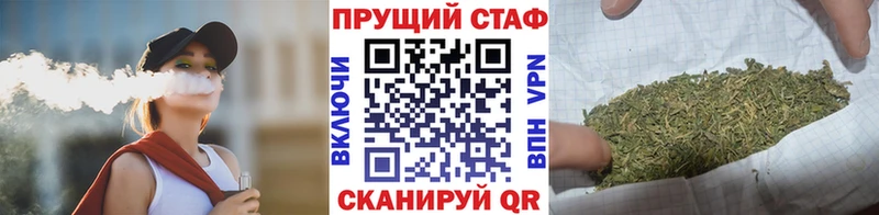Магазин наркотиков Тарко-Сале Марихуана  КЕТАМИН  ГАШ  МЕФ  A-PVP 