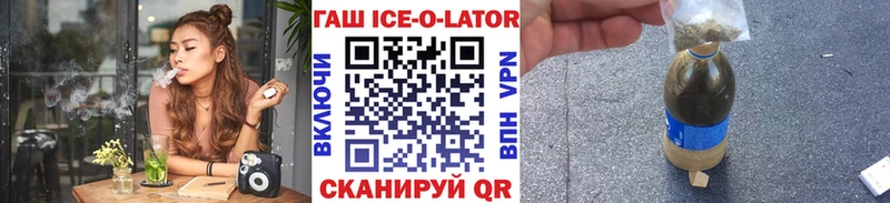 ГАШИШ 40% ТГК  мега как войти  Тарко-Сале 