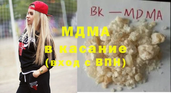 СК Балабаново