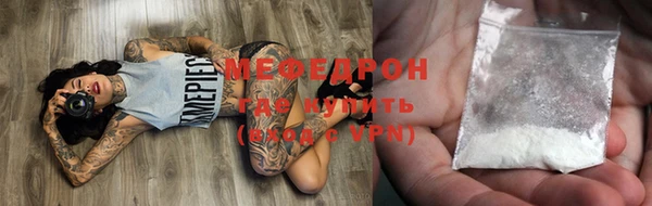 СК Балабаново