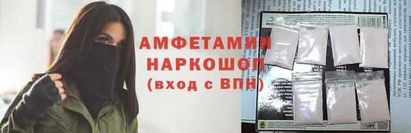 СК Балабаново
