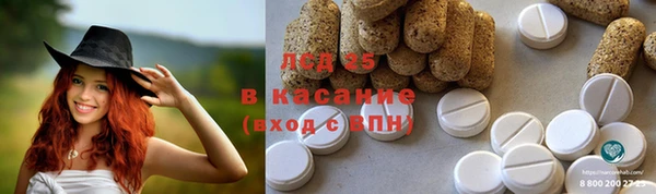 кокаин VHQ Баксан