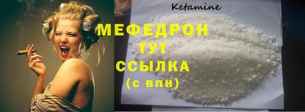 не бодяженный Надым