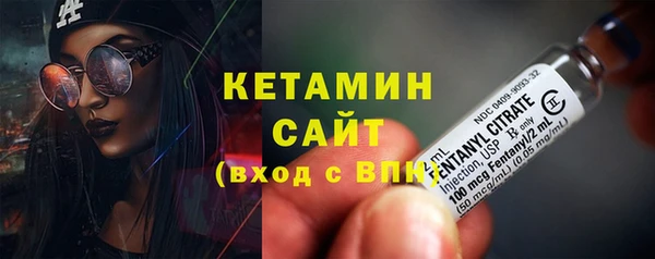 СК Балабаново