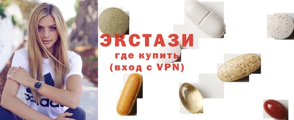 СК Балабаново