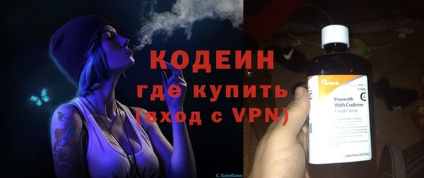 не бодяженный Надым