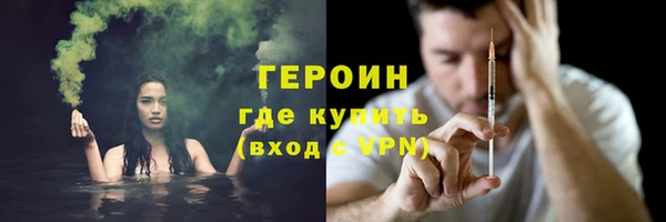 кокаин VHQ Баксан