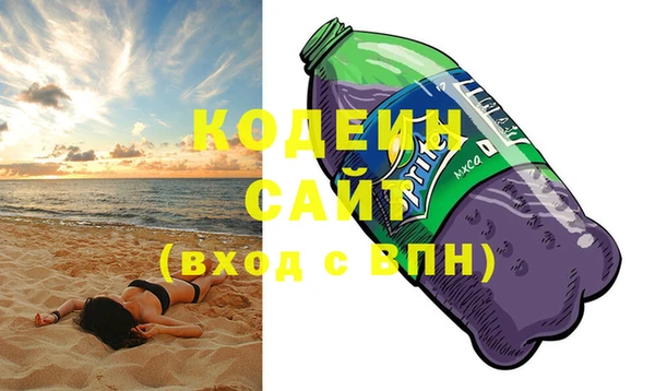 кокаин VHQ Баксан