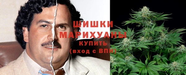 мескалин Балахна