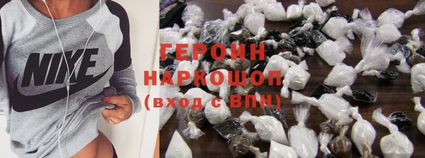 кокаин VHQ Баксан
