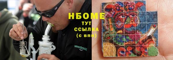 СК Балабаново