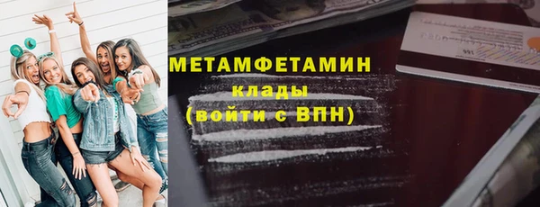 кокаин VHQ Баксан