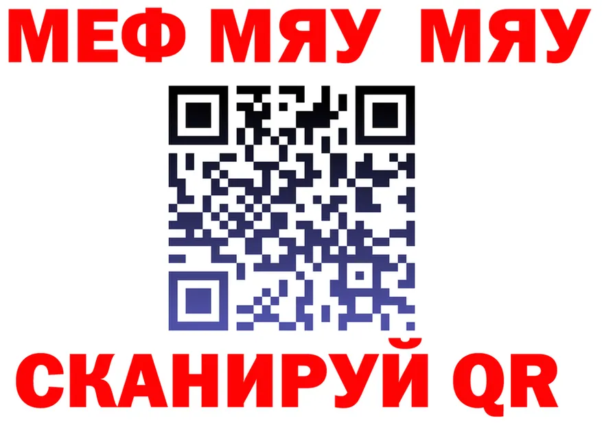 Магазин наркотиков это формула Тарко-Сале