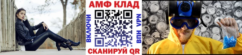 Первитин витя  купить  сайты  Тарко-Сале 